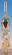 notify_thumb